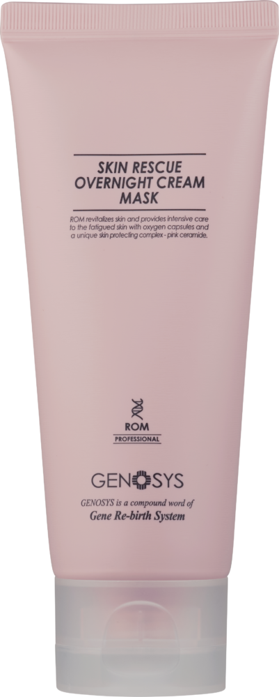Восстанавливающая ночная маска I Skin rescue overnight cream mask, 1 шт
